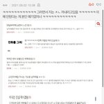 열등감 가진 애들 이해 안 되는거