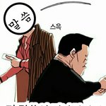 [댓글부탁해] 쏠<b>라시</b> 하루에 하나씩