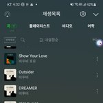[BTOB] 벅s 계속 <b>상위</b>권이네