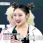 나 보려고 하는 스우파 짤털