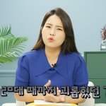 자소서쓰다가 자존감 떨어진 사람들 보슈