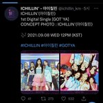 요즘 젤 기대되는 아이칠린 많<b>관부</b> !