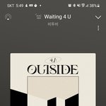 [BTOB] 오늘 서수 <b>밀당</b> 장난아니네 ㅎㅎ