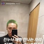 나 지금 조카 이 짤같아..