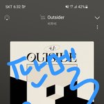 [BTOB] ㅈㅁ) 엠카 라이브<b>얌</b>?