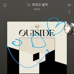 [BTOB] 아직 비투비 안 나왔지?