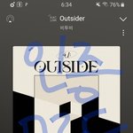 [BTOB] 엠ㅋㅏ <b>중간</b>에 인터뷰도 있어?