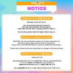 [엔하이픈] <b>케이콘</b> 취소됐어