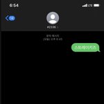 [스키즈] ❤️스스릴라이드 타고 <b>보은</b>왔더비❤️