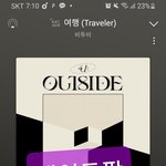 [BTOB] 오늘 이민혁 화장 개<b>화려</b>해