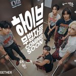 [TXT] 와 근데 이 <b>의상</b> 치마 뗐네