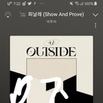 [BTOB] ㄹㅇ 숨<b>안</b>쉬고<b>봄</b>