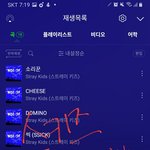 [스키즈] 아휴 울 애들 귀여워