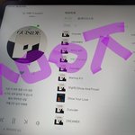 [BTOB] 찬솝이 <b>본방</b>무대에서ㅋㅋ