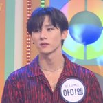 몬엑 아이엠 <b>mbti</b> 뭐 인거 같음?