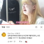 [드루와] 대학 합격자의 <b>표정</b>.jpg