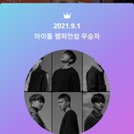 [BTOB] 아챔투표잊지마!!