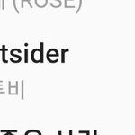 [BTOB] <b>실차</b>들어왔다!!!!~~~