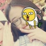 이거 <b>안유</b>진임??