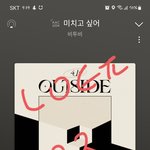 [BTOB] 늦멜인데 큡 <b>랩라</b>