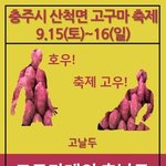 아닠ㅋㅋ우리 엄마 나 자는데 <b>발톱</b>깎음