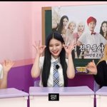 [드루와] 스테이씨 색안경 이번 포인트 <b>안무</b>
