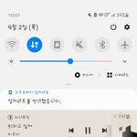 [BTOB] 엑스칼리버 후기(스포 있을수도!)