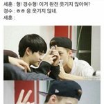 [EXO] <b>개강</b>하니까 판 들어올 힘도 없다..