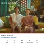 <b>유미</b>의 세포들 드라마 여주