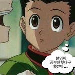 스우파 <b>본</b> <b>후</b>로부터 춤이 진짜