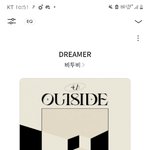 [BTOB] 플로 <b>스</b>밍 질문!