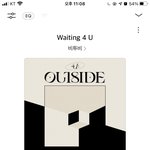 [BTOB] 오늘도 앨범이 와서 까봄