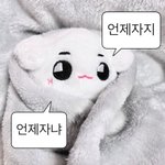 [이태용] 하<b>암</b> 트비 기다리는중