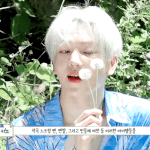 [펜타곤] 좀 오랜만인..? 과몰입추반! (11