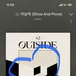 [BTOB] 인가도투표해줘‼️‼️ 오늘치 <b>마감</b> 30분전
