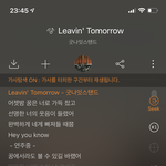 [드루와] 최근에 이별한 애들아 이 노래 들어보셈