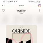[BTOB] <b>격차</b> 어느정도 벌어진거같은데