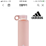 친구 생일선물 별로야?,