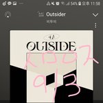 [BTOB] 비투비랑 mbti