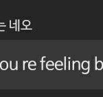 [댓글부탁해] 영국남친 쓰닌데 결국 헤어졌다ㅎㅎ...