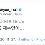 얘드라 나 <b>손민수</b> 하기로 함!!❤️