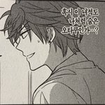 [댓글부탁해] 오늘 <b>경량</b>패딩 개에바지