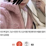 마이들 <b>개정</b>떨어져