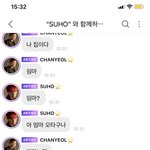 <b>리슨</b> 스타채팅 가수 두명도 가능했었냐