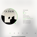 [BTOB] 근데 여러번 해봤지만