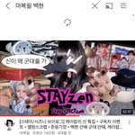 <b>마</b><b>복</b>필이라는 사람 아냐