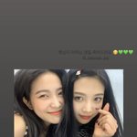 <b>예리</b> 인스타 스토리 조이