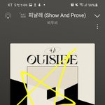 [BTOB] 밑글쓰닌데 저대로 <b>총</b>공<b>팀</b>께 연락드려볼까?