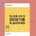 [NCT드림] 이거 뻘하게 웃기다