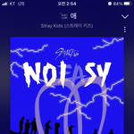 [스키즈] <b>앨범</b> 보관 어떻게 하고 있어?